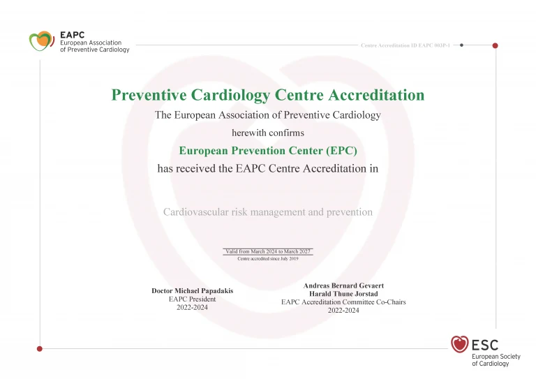 شهادة اعتماد EAPC لـ European Prevention Center في إدارة مخاطر القلب والأوعية الدموية والوقاية، 2024–2027